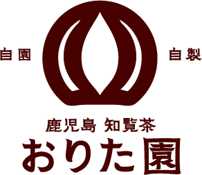鹿児島 知覧茶 おりた園 ロゴマーク